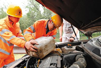 邵阳县额尔古纳道路救援